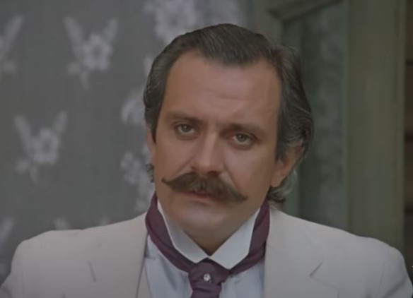 Кадр из фильма