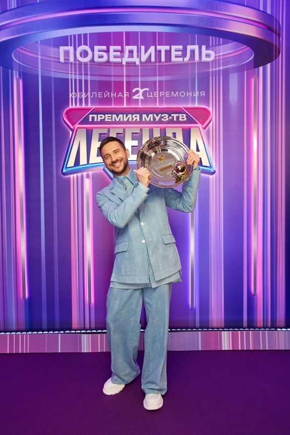 Фото: пресс-служба