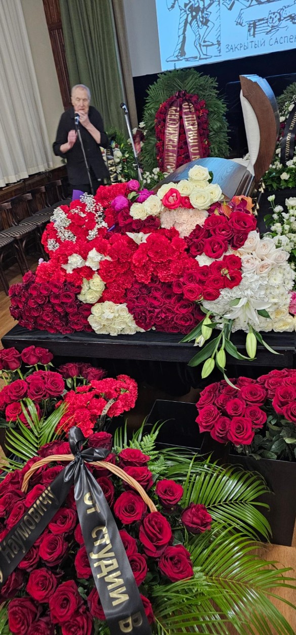 Фото: Дни.ру