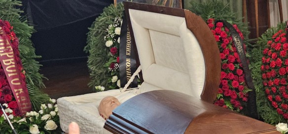 Фото: Дни.ру