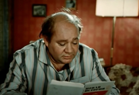 Фото: кадр из кинофильма