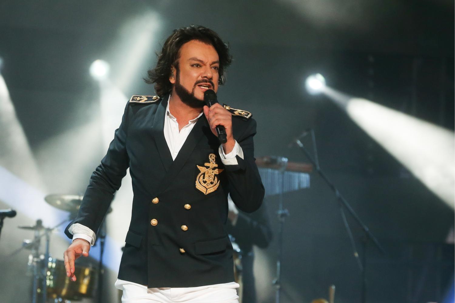 Филипп Киркоров