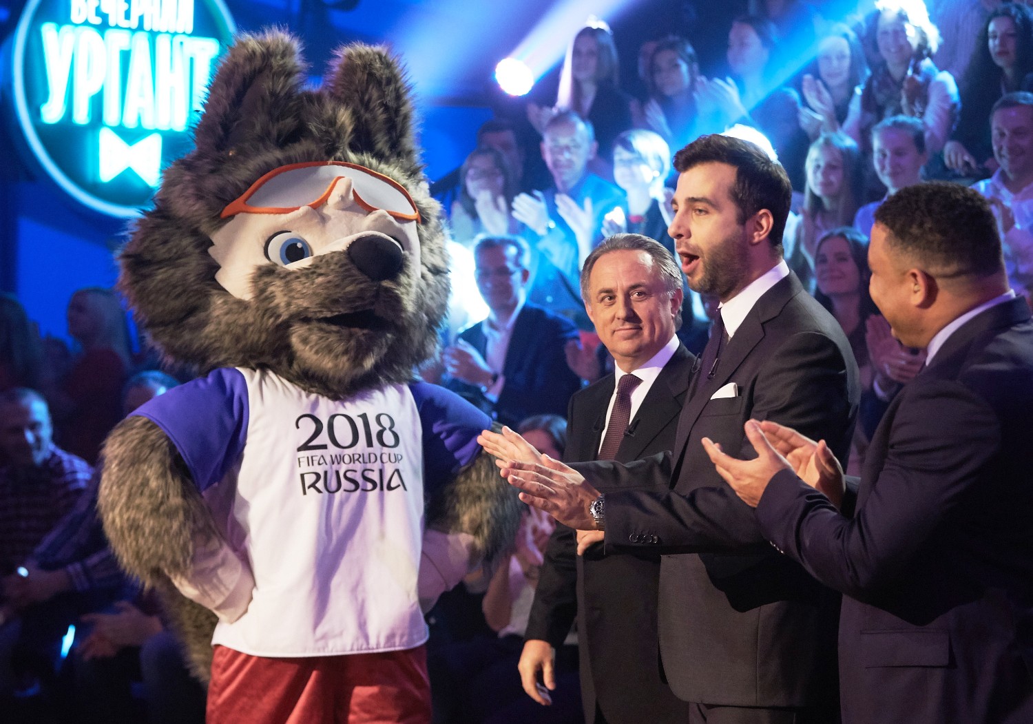 Роналдо, Мутко и телеведущий Иван Ургант лично оценили новый талисман