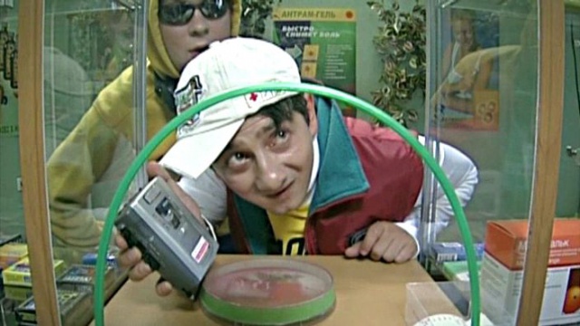 "Интеллигентный" молодой человек из Краснодара - Димон. "Славик, че-то я очкую".