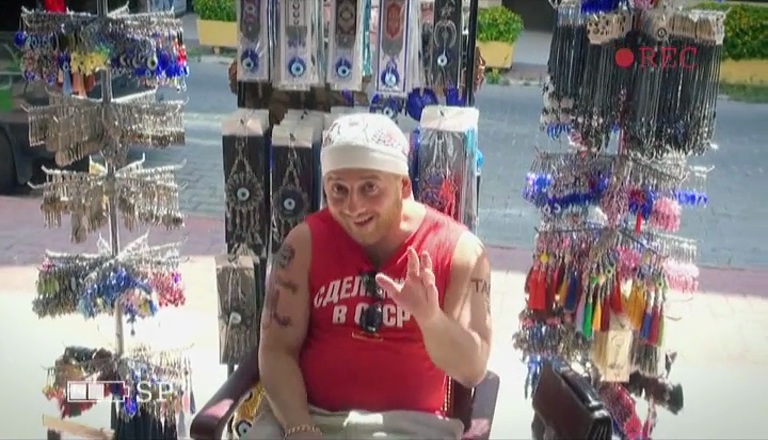 Знаменитый на всю страну и за ее пределами турист из Нижнего Тагила Вован.