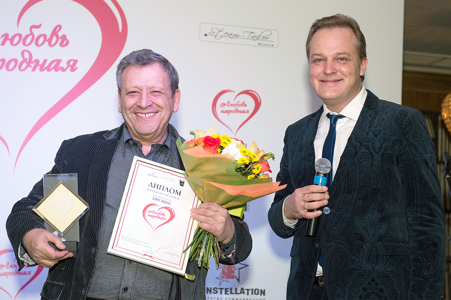 Режиссер Борис Грачевский.