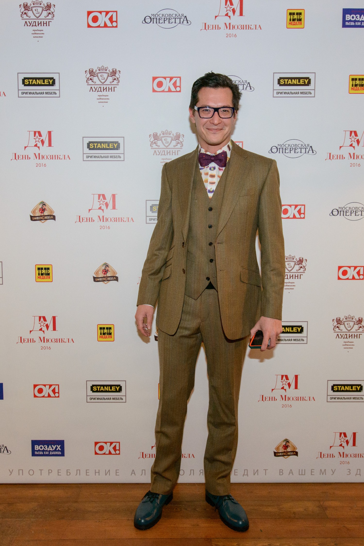 Алекей Франдетти.