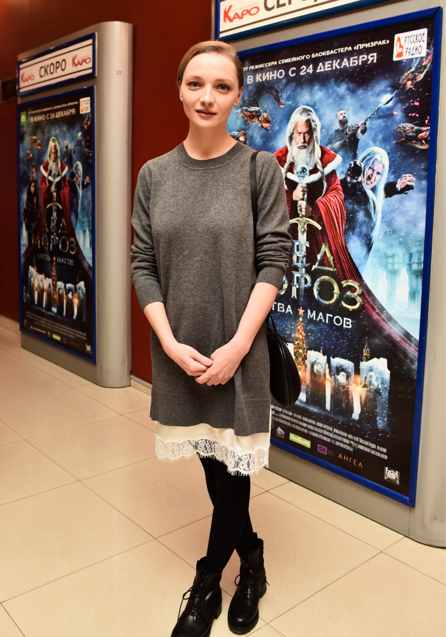 Актриса Екатерина Вилкова.