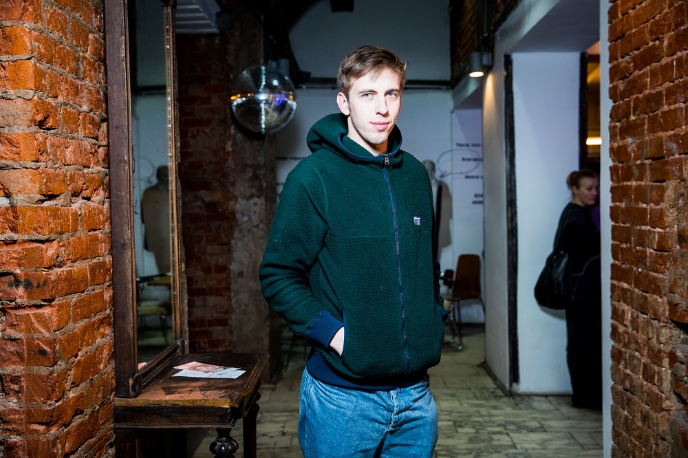 Александр Паль.