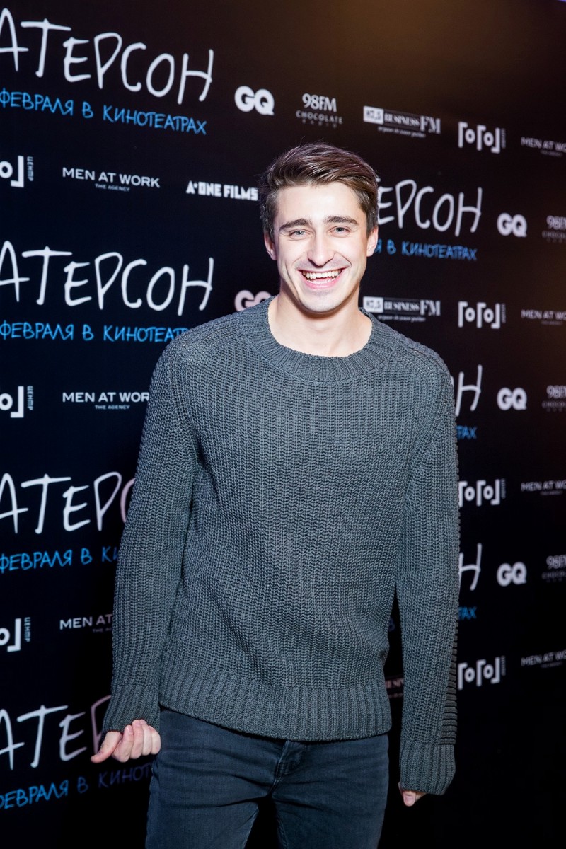 Артем Королев.