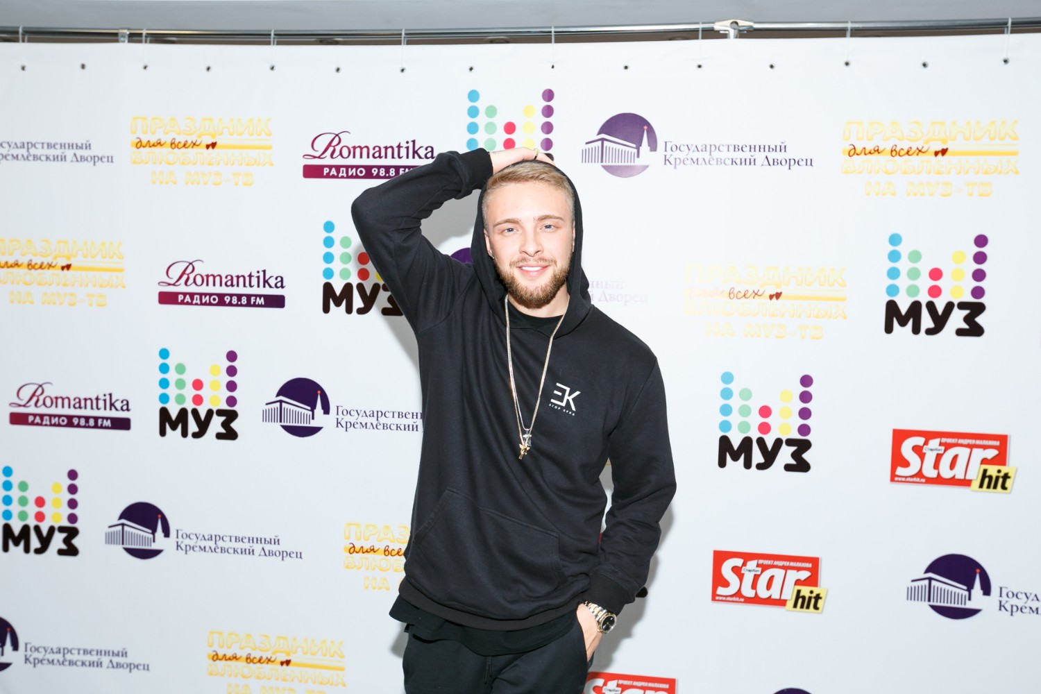 Любимец подростов Егор Крид.