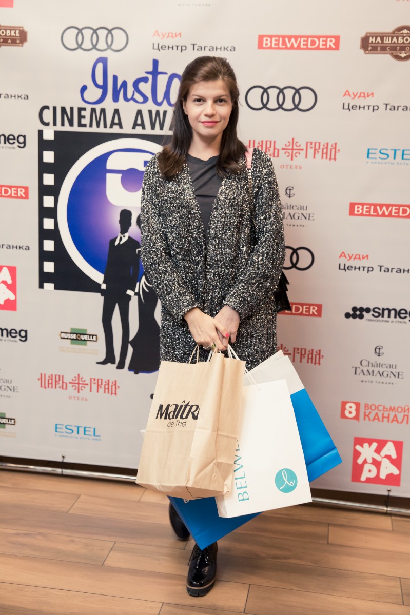 Актриса Агния Кузнецова.