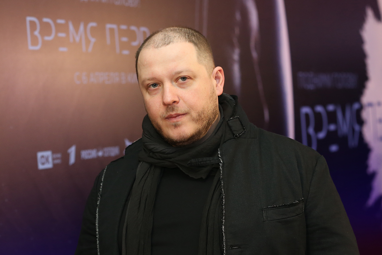 Режиссер Дмитрий Киселев.