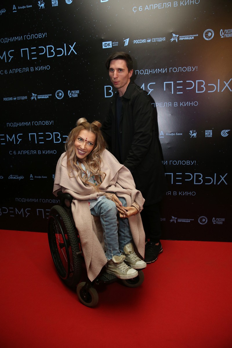 Певица Юлия Самойлова с мужем.