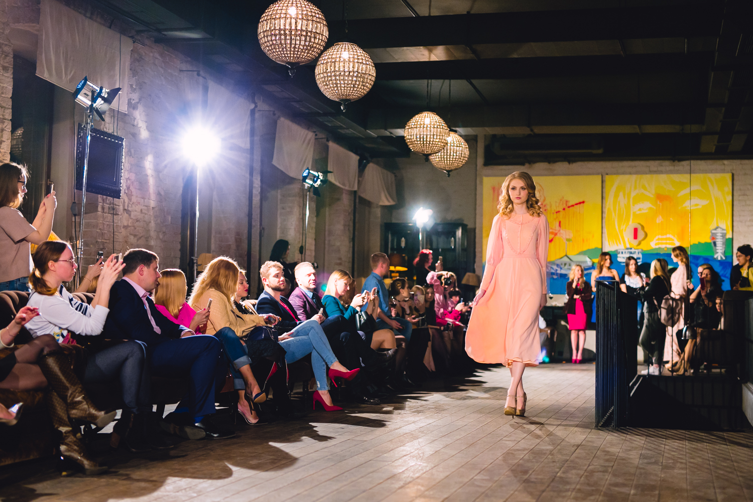 Модное дефиле.