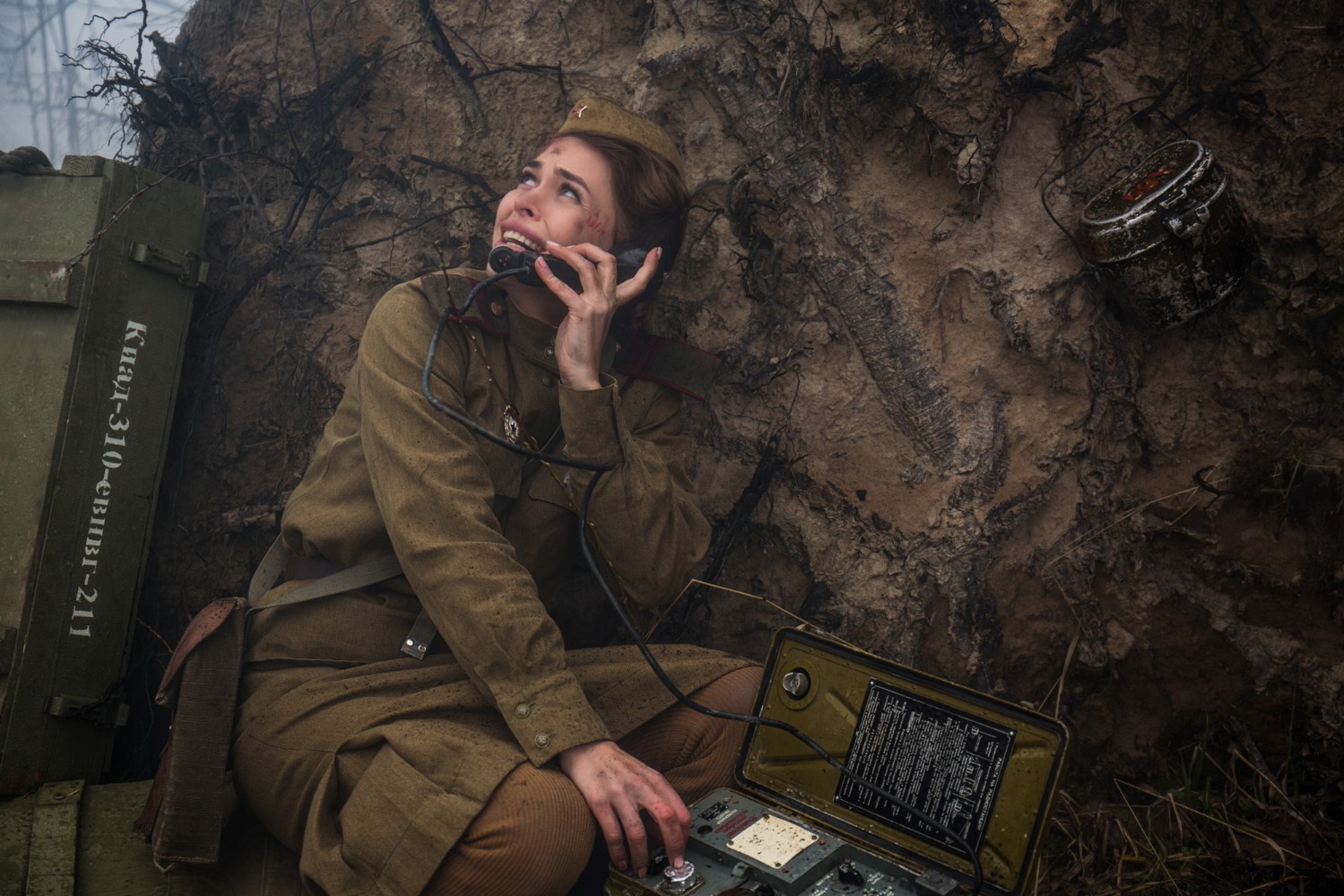 Звезде "Универа" Хилькевич довелось поработать связисткой.