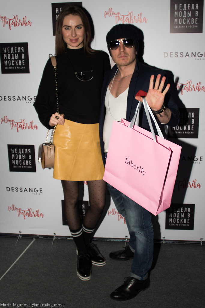 Иван Гант с подругой.