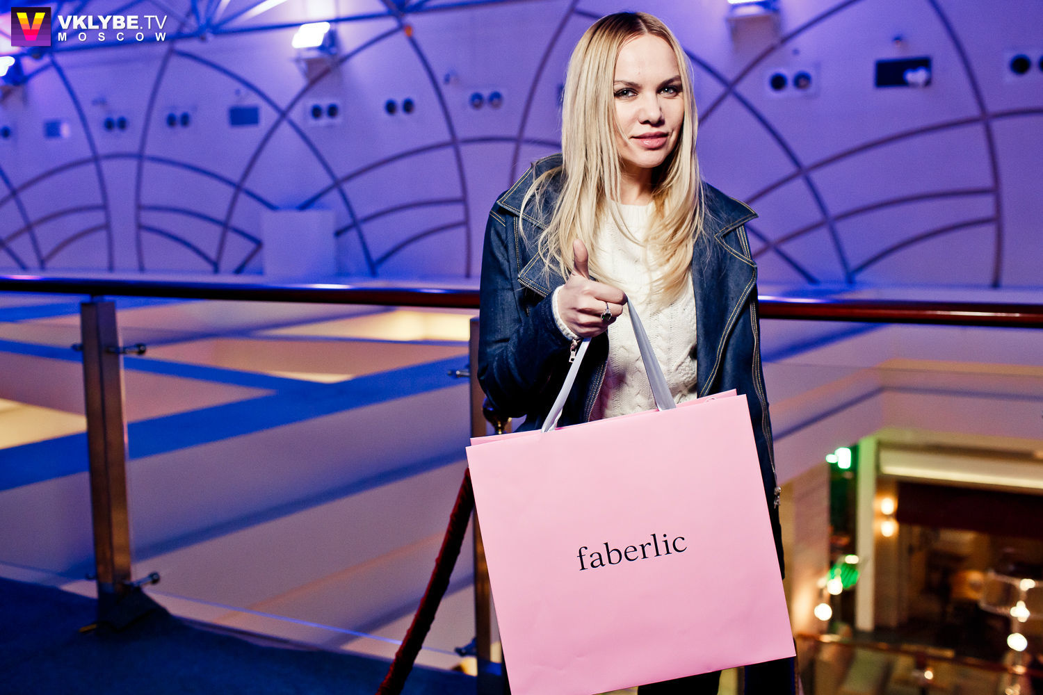 Алеся Шикун.