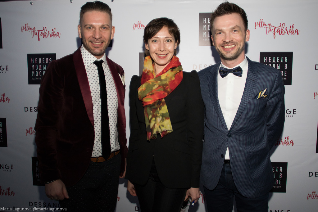 Алекс Че, Ирина Каримова и Антон Алфер.