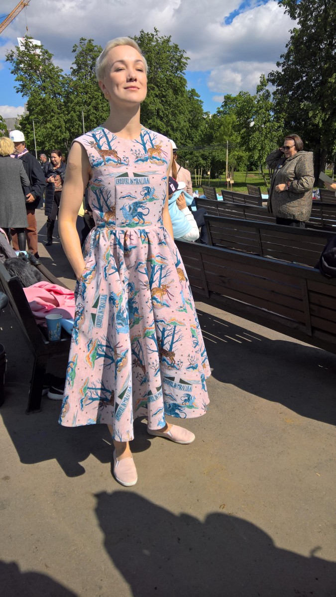 Актриса Дарья Мороз была самой элегантной на празднике.