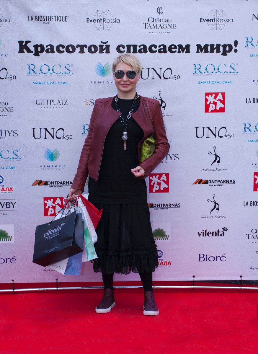 Певица Катя Лель.