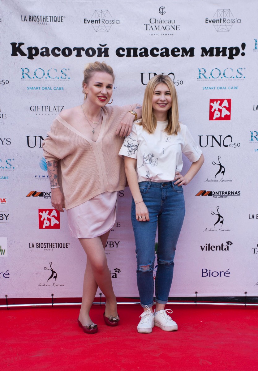 Веселые подружки Валерия Гай Германика и Анна Цуканова-Котт.