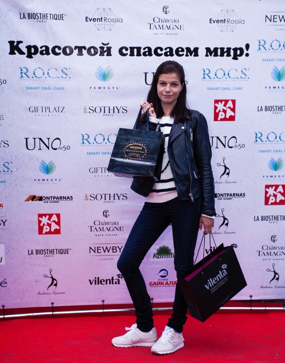 Актриса Агния Кузнецова.