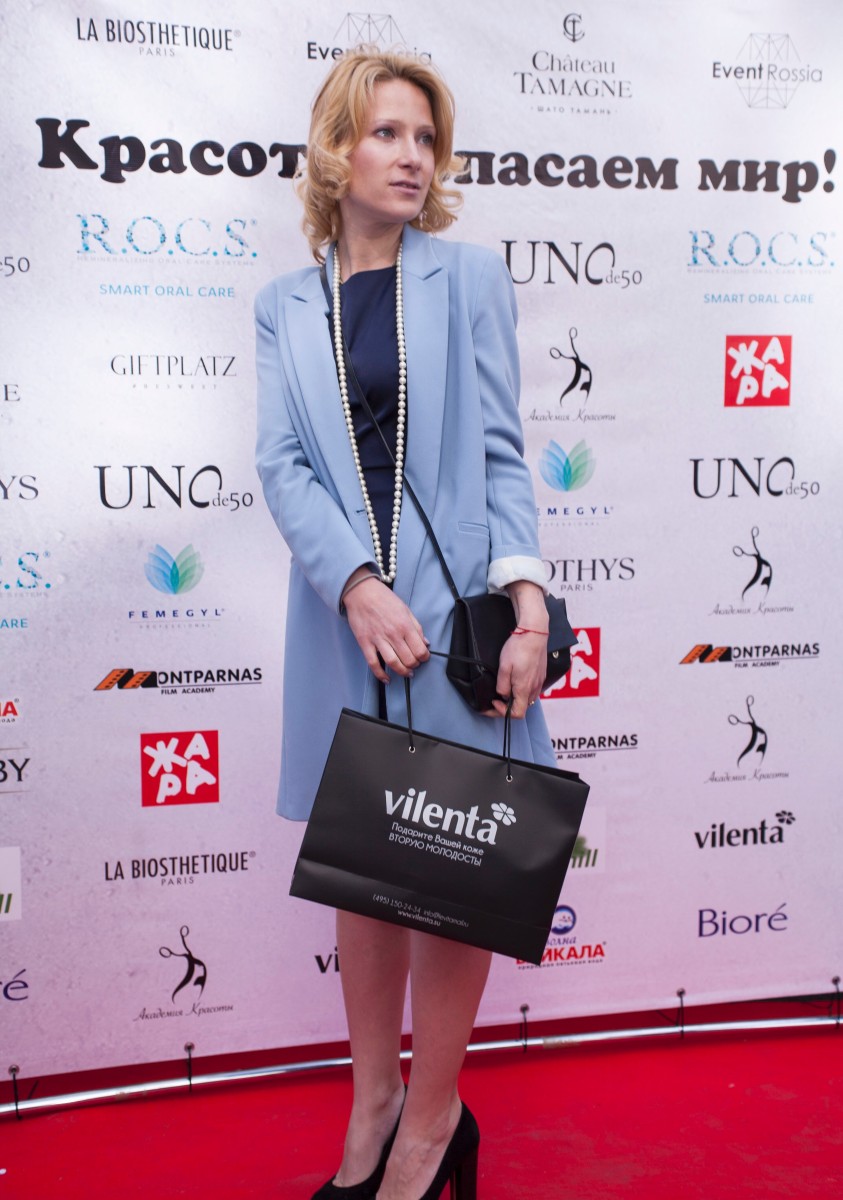 Актриса Анна Слю.