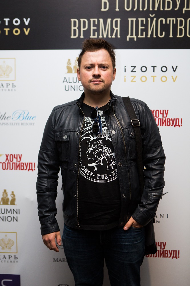 Андрей Гайдулян.