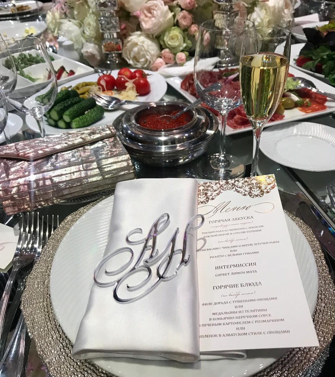 Настасья и Александр тщательно подошли к организации праздника.