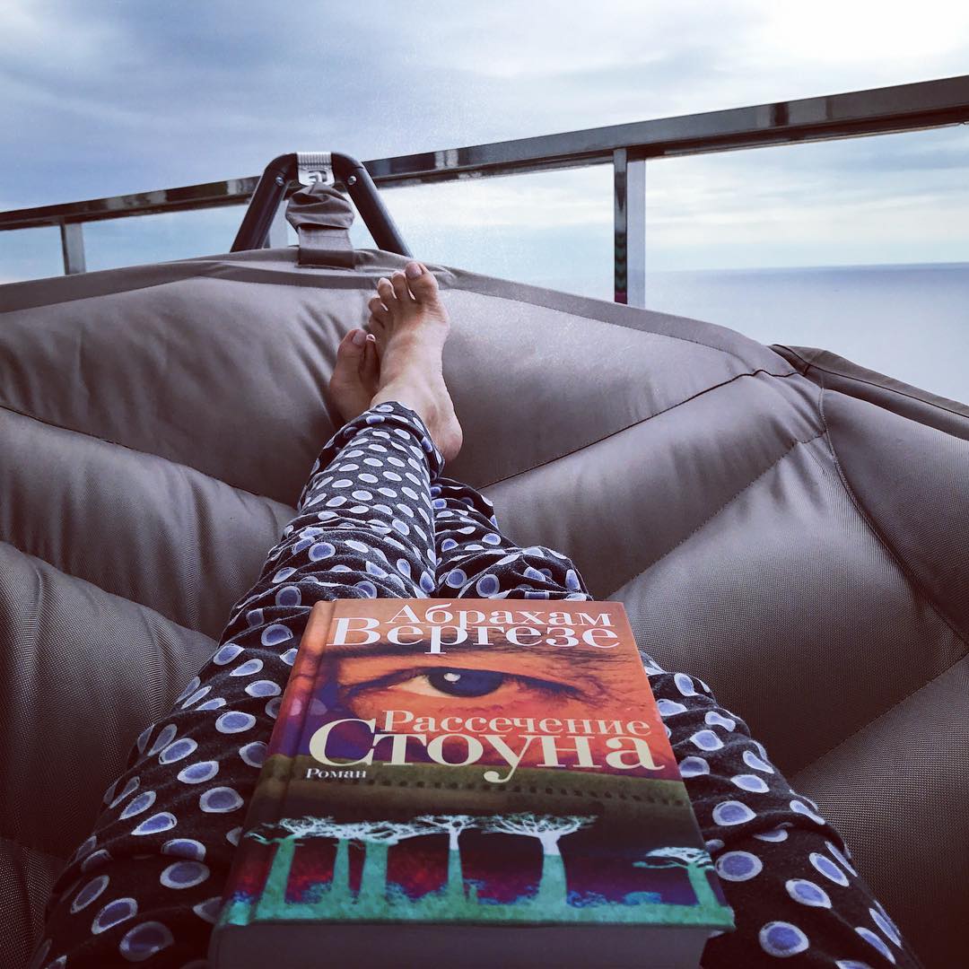 Ковальчук обожает читать.