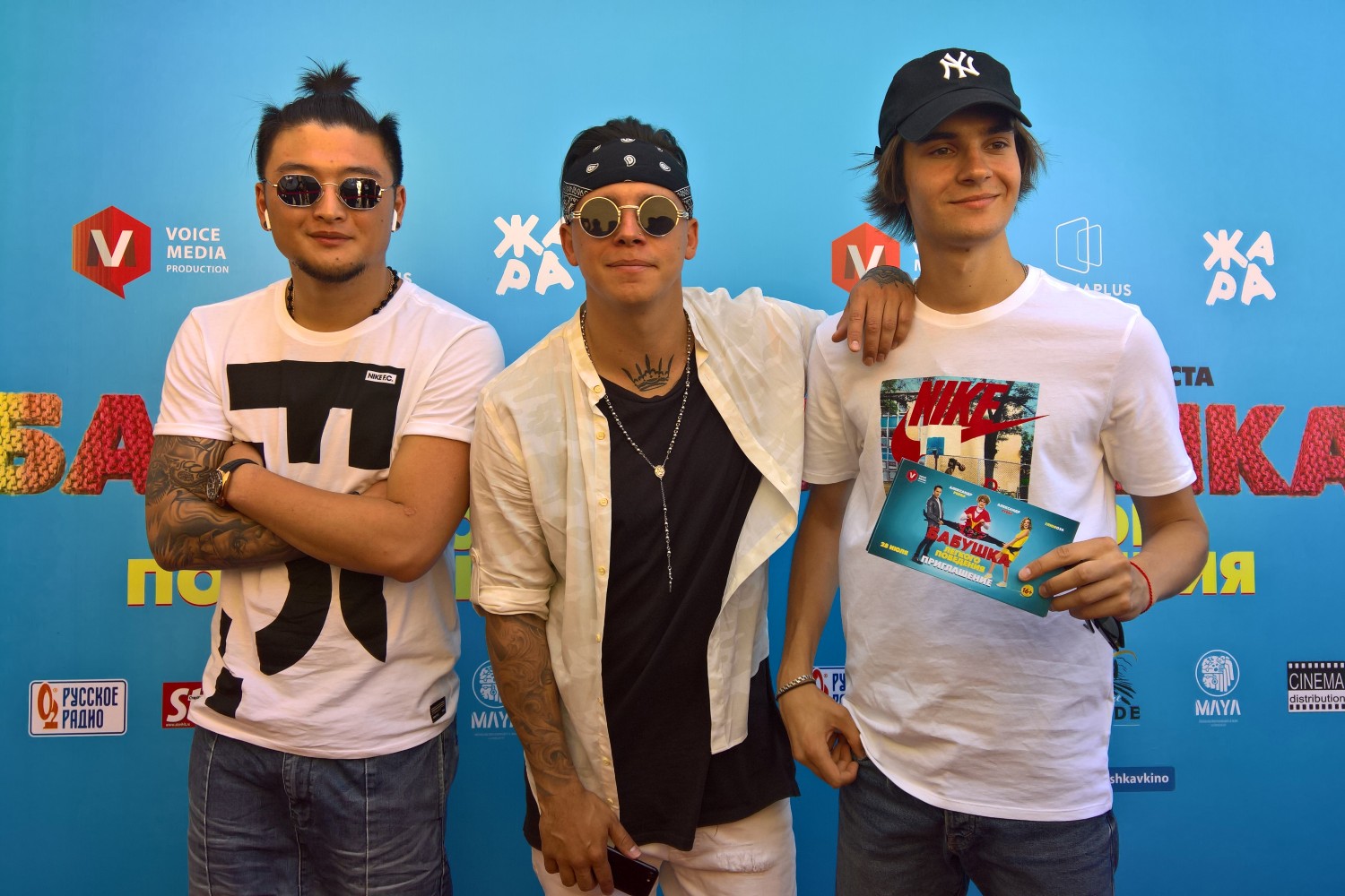 Команда MBand свела с ума поклонниц.