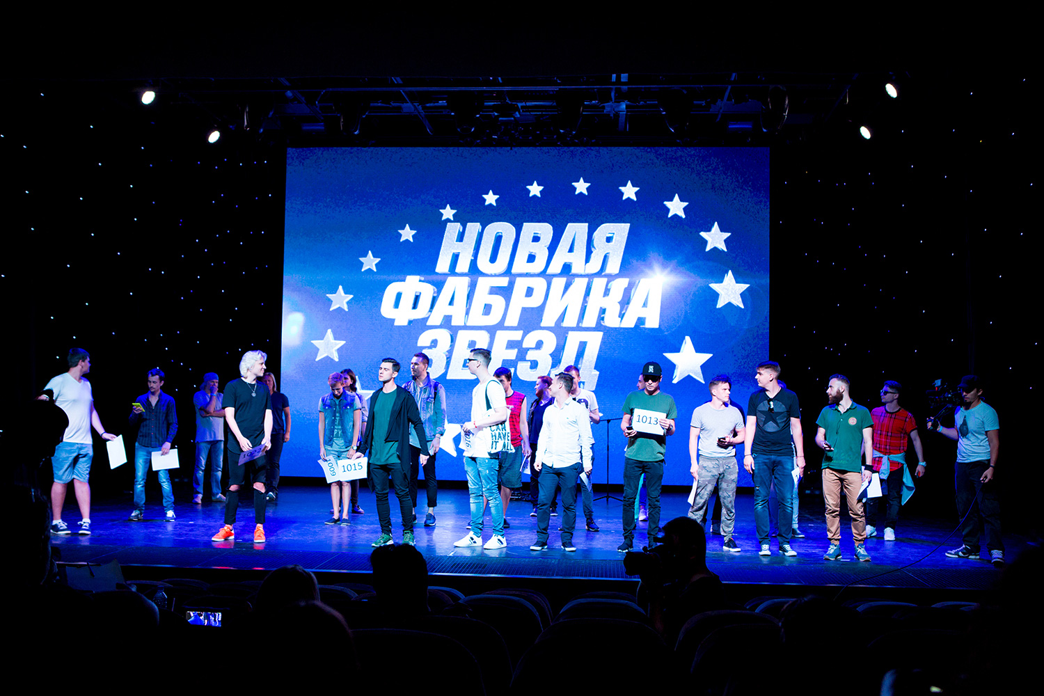 С момента объявления о запуске "Новой Фабрики звезд"на "МУЗ-ТВ" получили более 15 тысяч заявок, а на финальном кастинге собрались лучшие претенденты на участие в новом сезоне.