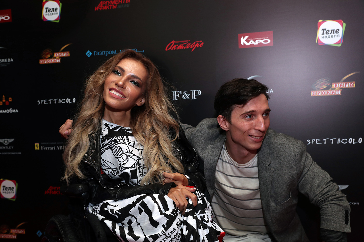 Певица Юлия Самойлова с супругом.