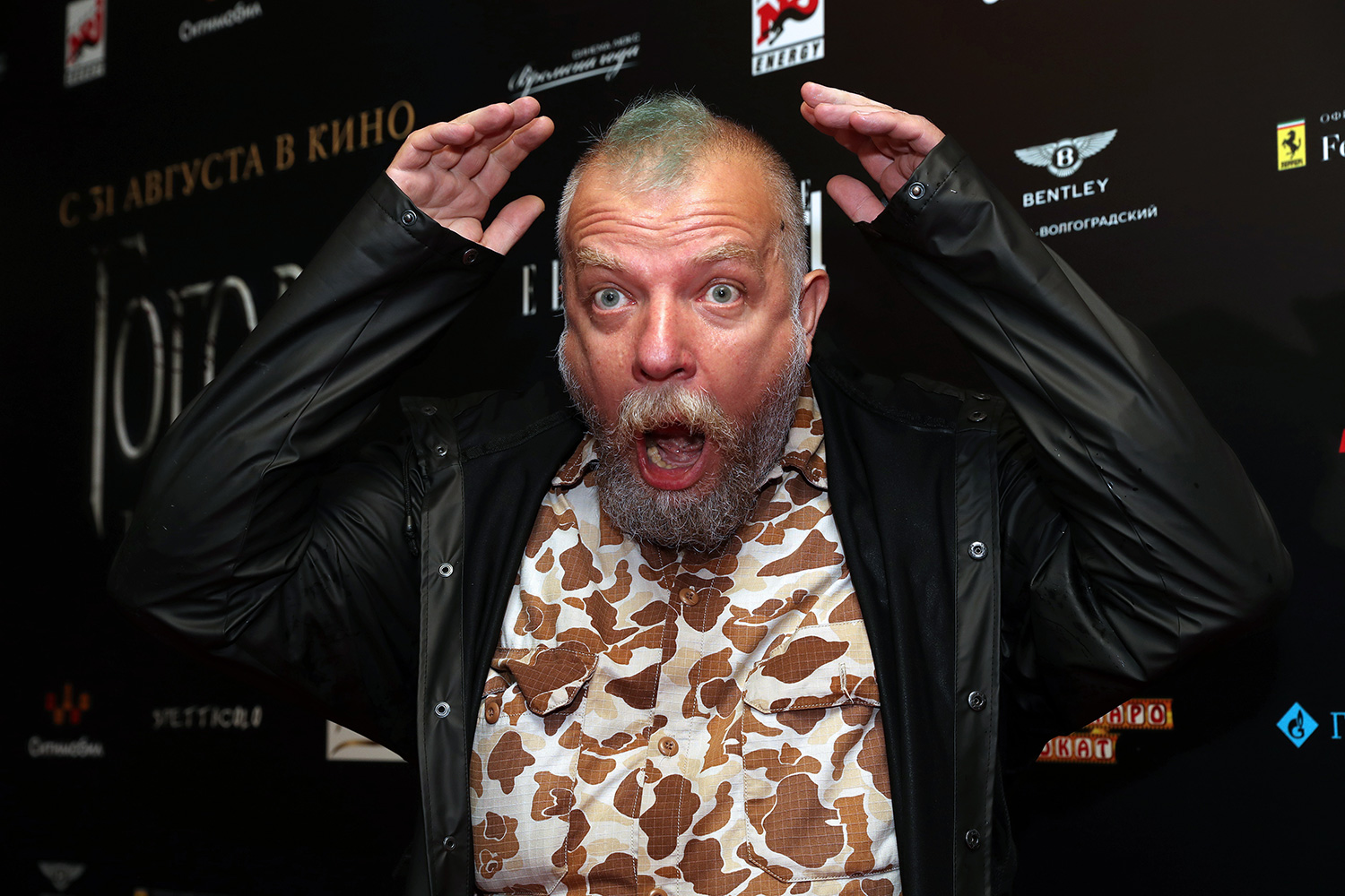 Актер Сергей Пахомов.