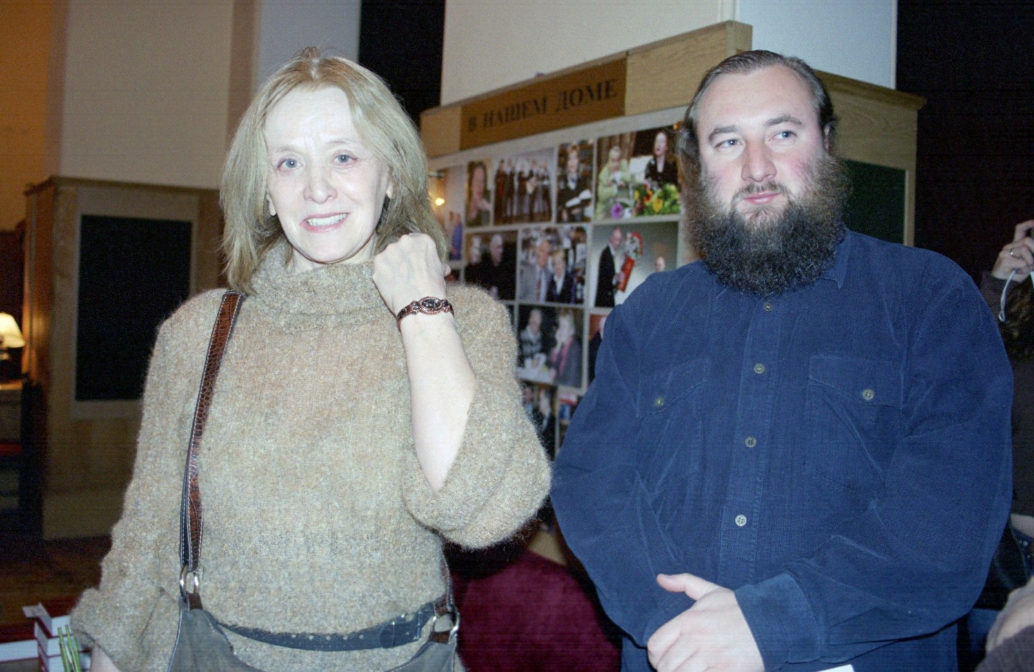 Маргарита Терехова со своим духовником.