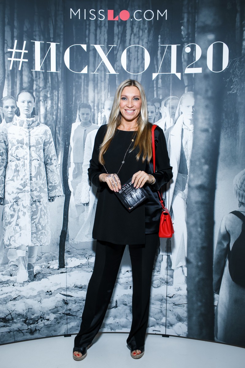 Светлана Мастеркова.