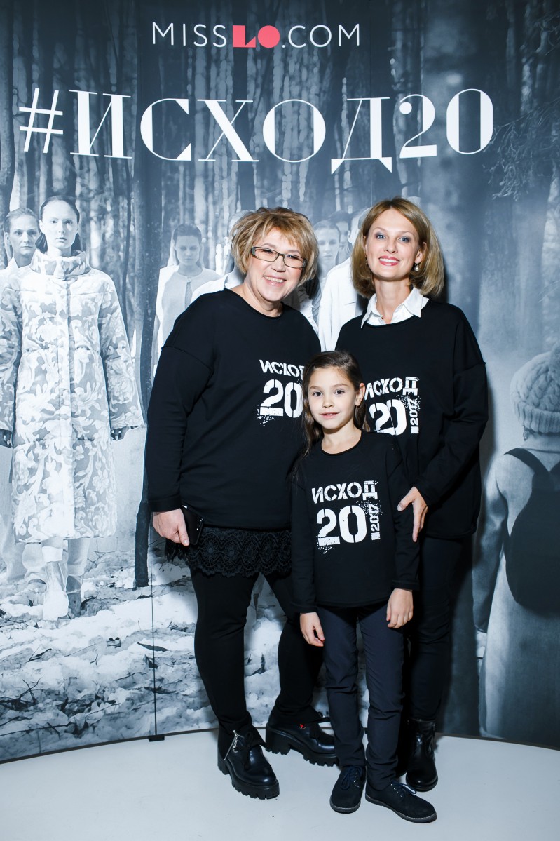 Яна Недзвецкая и главные героини фильма - Юлия Ромашина и Ксения Кулеева.