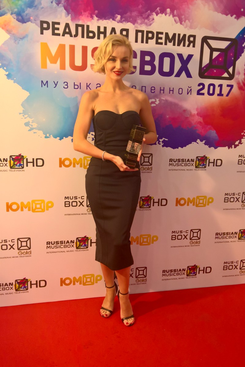 Полина Гагарина занимается у фитнес-тренера, которого посоветовал ей Митя Фомин.