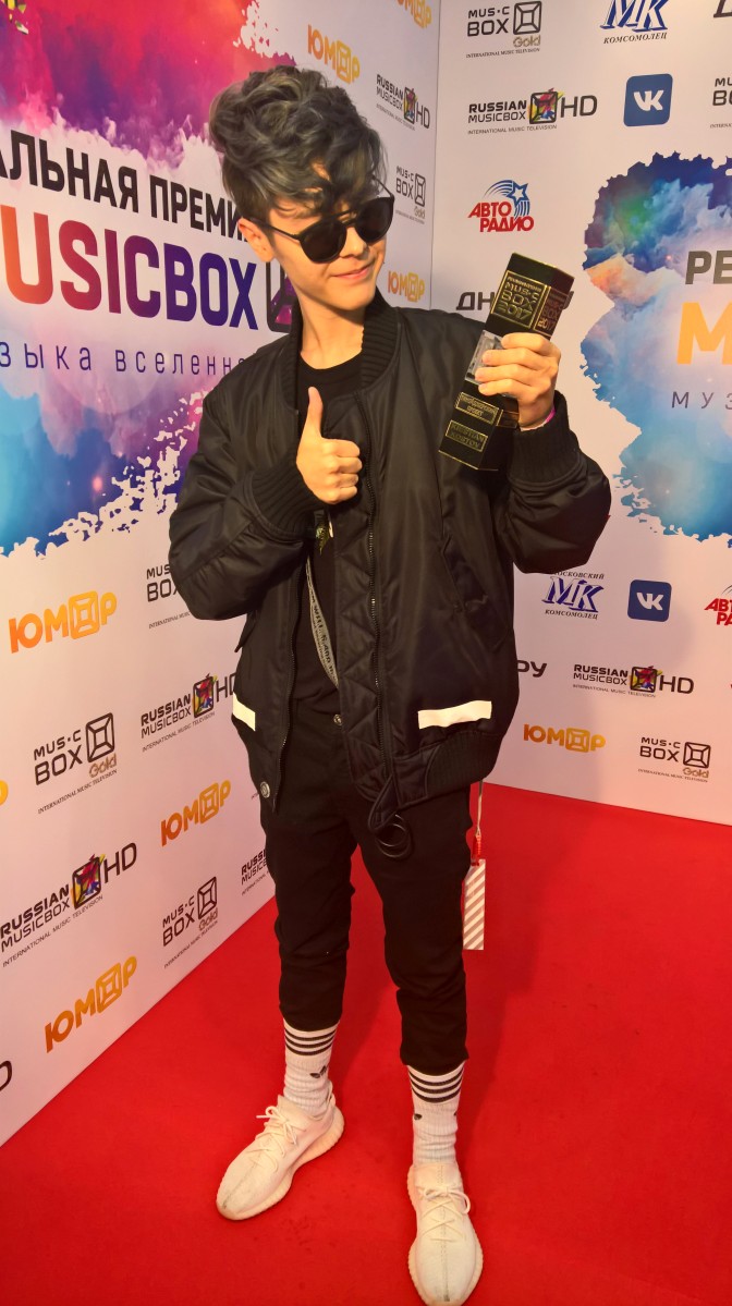 Для участника "Евровидения-2017" премия Musicbox стала первой в жизни наградой.