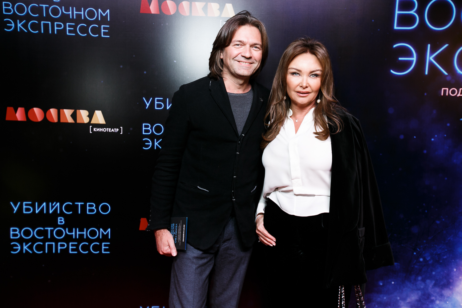 Певец Дмитрий Маликов с женой Еленой.