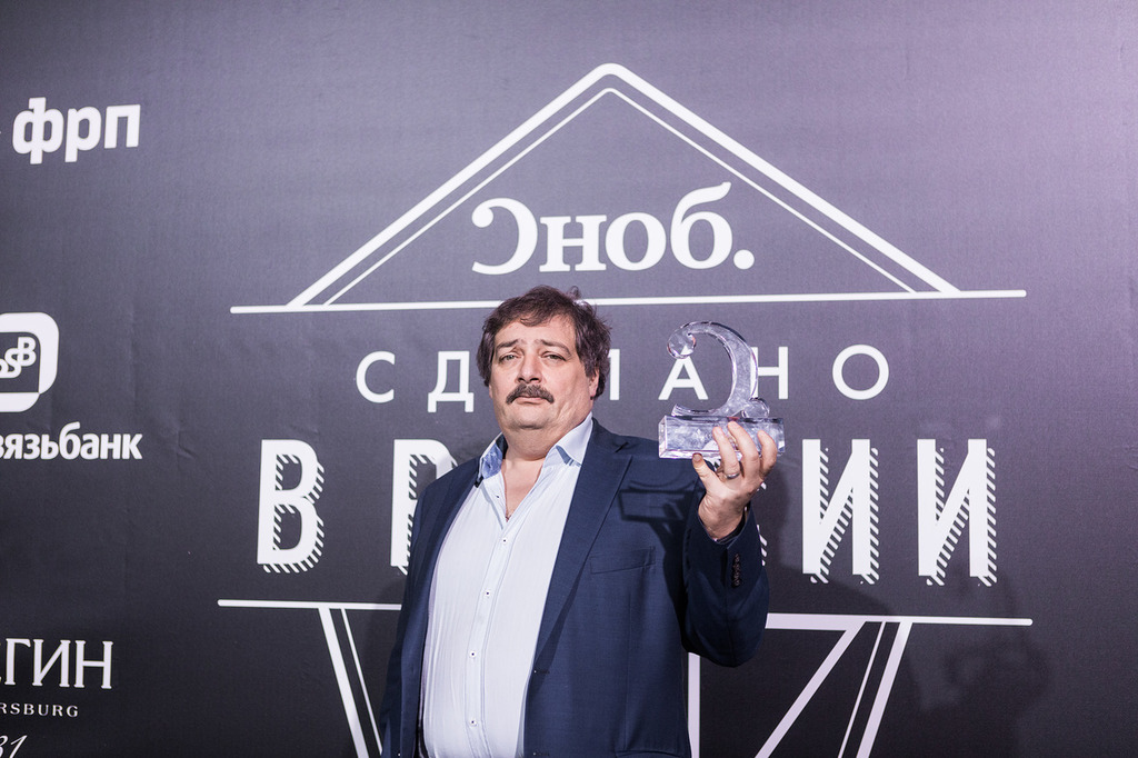 В номинации “Литература” премию получил Дмитрий Быков за роман "Июнь".
