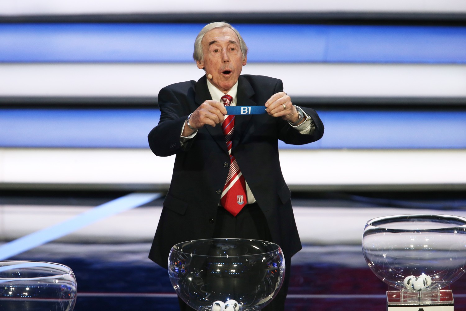 Объявление команд группы B