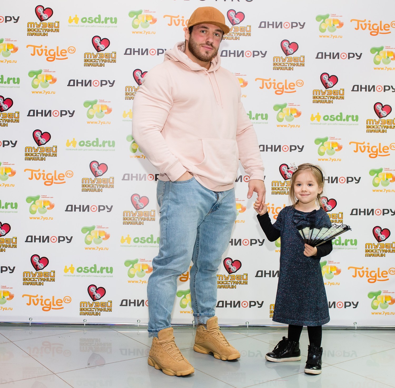 Андрей Скромный с дочерью