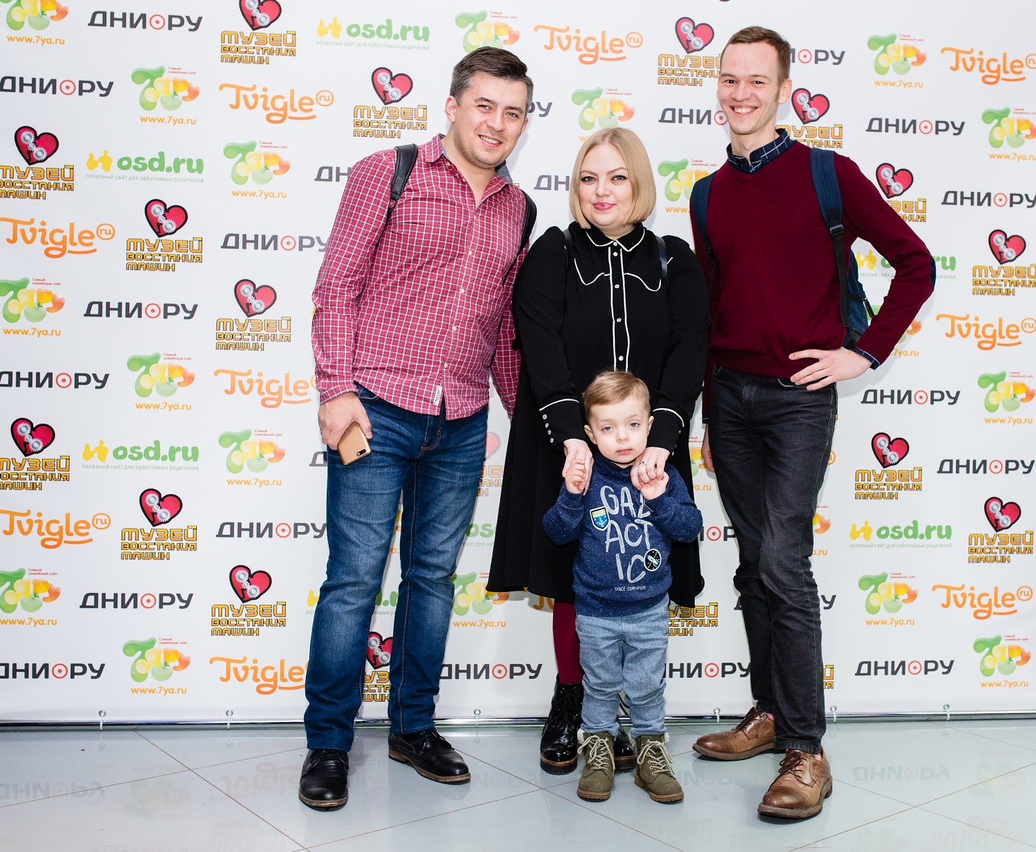 Елена Кукарская с семьей