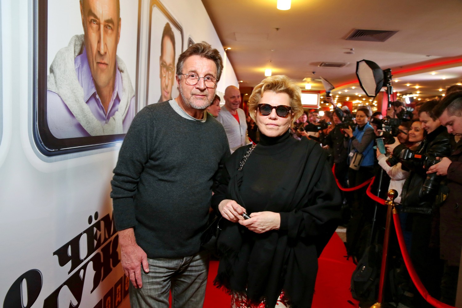 Леонид Ярмольник с женой.