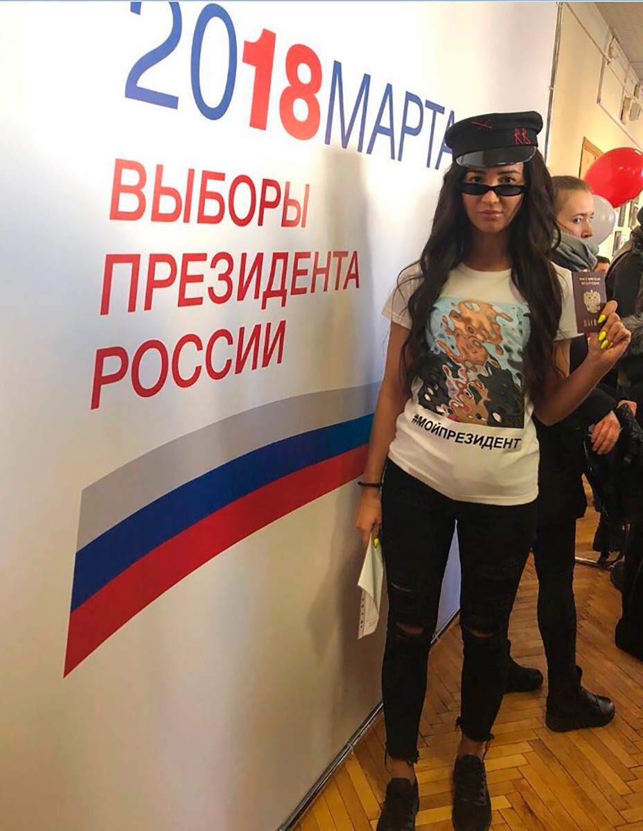 Ольга Бузова.