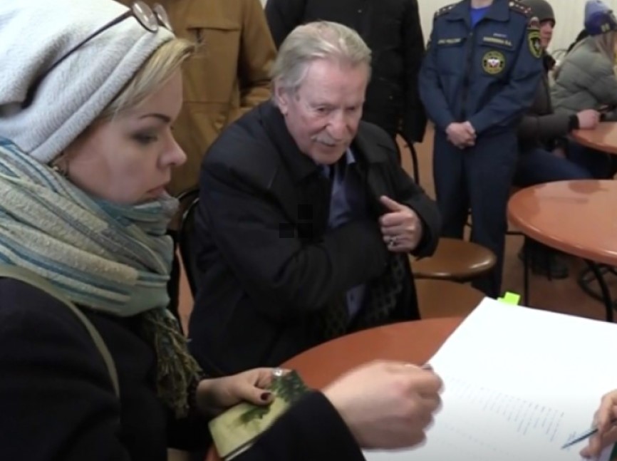 Иван Краско