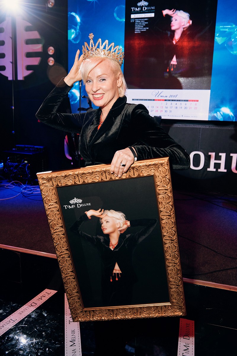 Жанне Эппле корона к лицу,