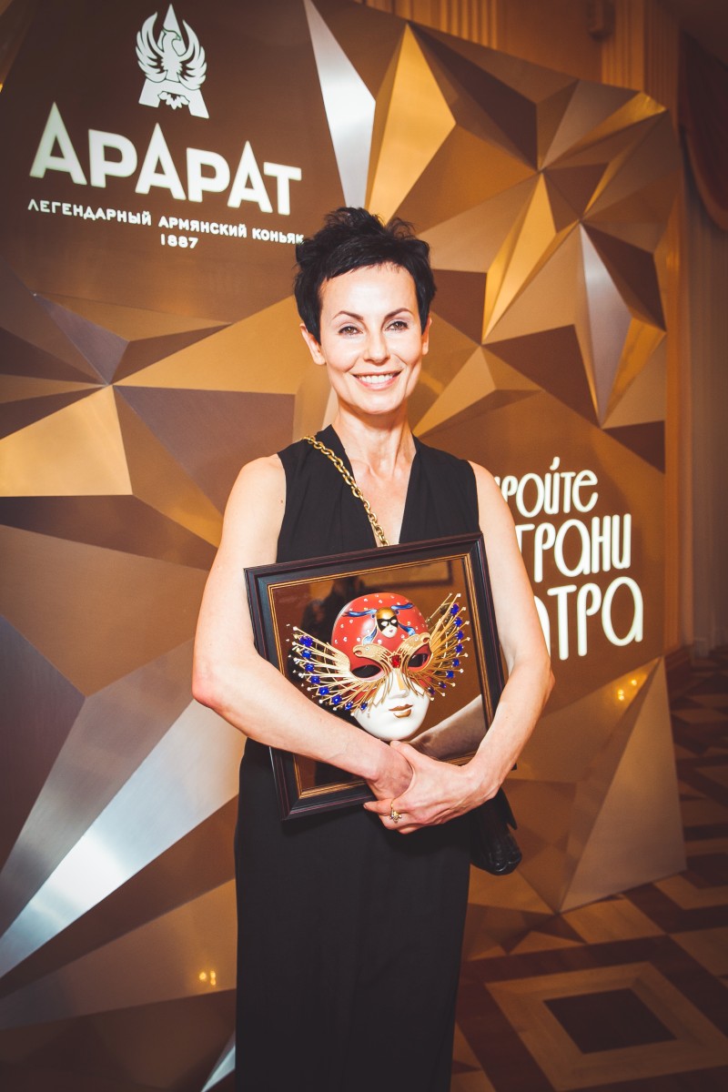 Ирина Апексимова